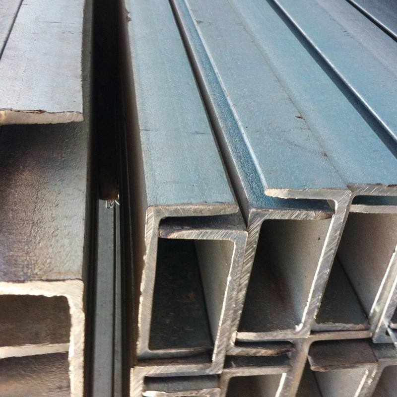 Stainless Steel Channel Bar price